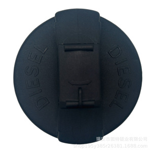 Tapa del Tanque de Combustible 2C34-9W030-AA para Camión Iveco Scania de Uso Mediano, Cubierta de Plástico Negra - Product Image 3