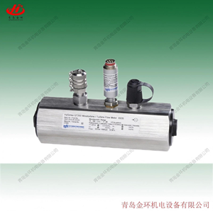 Débitmètre Hydrotechnik 31JH-70-35.030 31JH-71-35.030 31JH-72-35.030 31JH-73-35.030 31VH-02-35.030 31VH-70-35.030 31VH-71-35.030 - Product Image 1