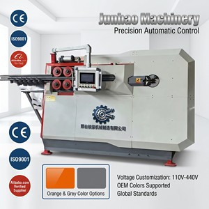 <span class=keywords><strong>Cintreuse</strong></span> de fil CNC industrielle automatique pour la fabrication d'étriers en armature pour la construction de tunnels et de ponts - Product Image 3