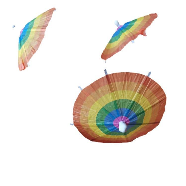 สายรุ้ง