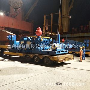 Transporte Internacional de Contenedores de Carga 888 desde China a Balboa, Panamá, Transporte Marítimo de Exportación LCL Express - Product Image 5