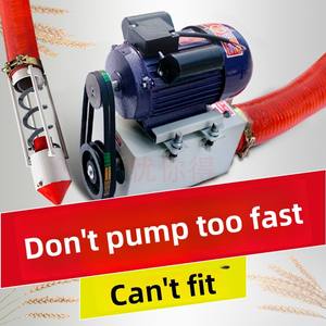 Küçük ve büyük 100mm 120mm hortum tahıl emme makinesi araç monte tahıl boşaltma ve kum pompalama makinesi çiftlik kullanımı için - Product Image 6