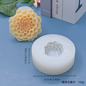 Stampi in Silicone a Forma di Fiore: Peonia, Giglio, Rosa - Stampi in Silicone per Candele, Regali di Natale, <span class=keywords><strong>Halloween</strong></span>, Pasqua - Stampi Fai da Te per Sapone, Argilla e Candele - Product Image 6