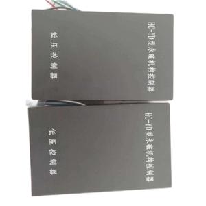 Controlador de mecanismo de imán permanente HCD3 50A 22kVA para uso en minas - Product Image 4