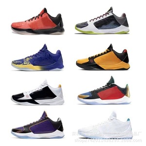 Chaussures de sport neutres tendance 2026 KB, semelle intermédiaire EVA sportive et élégante, semelle extérieure en caoutchouc, chaussures de basketball toutes saisons - Product Image 1