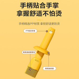 Oil <b>Brush</b> With <b>Bottle</b> Silicone Bristle PP Handle For Cooking Baking Barbecue Kitchen Use - Product Image 2