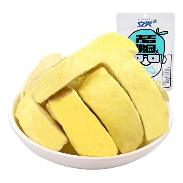2021 New Healthy Freeze Dried Snack Food Freeze Dried Durian Chips Dryfruits Powder for Picnic or Baking