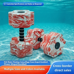 JW-162 369 Haltères aquatiques en EVA en forme <span class=keywords><strong>de</strong></span> <span class=keywords><strong>fleur</strong></span>, couleur personnalisée, 27x16x8cm, aides pédagogiques pour l'apprentissage <span class=keywords><strong>de</strong></span> la natation - Product Image 1