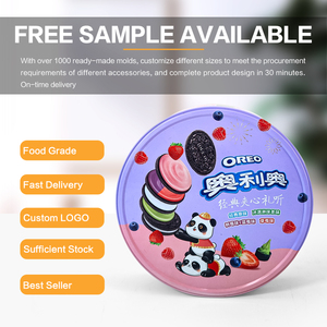 Jyb <span class=keywords><strong>OEM</strong></span> nông vòng phim hoạt hình Cookie <span class=keywords><strong>tin</strong></span> container kim loại tinplate gói thực phẩm hộp thiếc với nắp/khay nhựa bên trong - Product Image 4