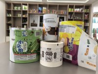 Rouleau de film laminé haute barrière en aluminium de qualité alimentaire pour emballage automatique de sachets de café, thé et snacks