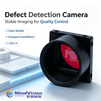 Cámara Industrial MindVision UC401C 4MP USB2.0, Precio Directo de Fábrica, CMOS, Montura C, Bajo Consumo, para Visión Artificial e Inspección de Calidad
