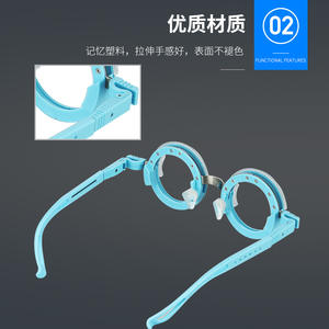 Monture d'essai Wenbang 10 avec réglage IPD, pièces métalliques et branches en plastique pour examen de l'acuité visuelle - Product Image 4