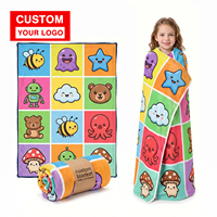 Couverture polaire d'hiver 100 % polyester écologique en gros avec impression photo personnalisée et logo sur mesure