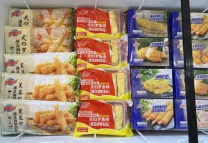 <span class=keywords><strong>ปลา</strong></span>ค็อดทอดกรอบรสเค็มฮาลาล พร้อมทาน อาหารทะเลแช่แข็งเพื่อสุขภาพ อร่อย รสจัดจ้าน ขนมขบเคี้ยวทะเล <span class=keywords><strong>ปลา</strong></span>ชิ้นเคลือบแป้งสไตล์เทมปุระ กุ้งเทมปุระ - Product Image 4