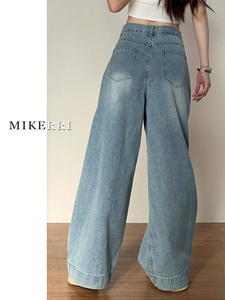 Jeans rétro à jambes larges pour femmes pour l'automne, amples et amincissants pour les silhouettes en forme de poire de grande taille, pantalon à jambes droites. - Product Image 6