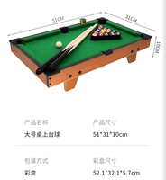 2024 Zone de divertissement pour enfants centre commercial Machine de jeu de Football Subsoccer 4 pieds sous le football de table