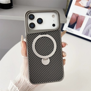 Carbon Fiber Pattern Pc+tpu Metal Bracket Magnetic <b>Charging</b> Mobile Phone <b>case</b> for iphone 17 Pro Max 17Air - Product Image 5