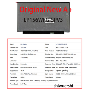 Оптовая продажа, 15,6 ", ноутбук, ЖК-экран LP156WFG SPF2 SPF3 SPP1 SPV2 SPV3 SPT2 spt5 SPK1 SPT3 SPT1 SPT6 SPB3 SPB4 SPT6 - Product Image 5