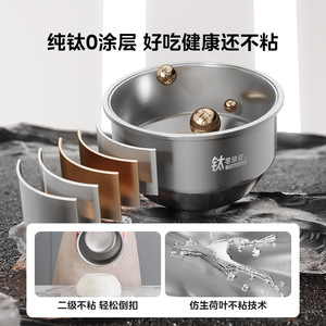 หม้อหุงข้าวไฟฟ้า Mei ขนาด 3 ลิตร ระบบทำความร้อน IH ตัวเครื่องสแตนเลส 10-in-1 อเนกประสงค์ ใช้งานง่ายเพียงปุ่มเดียว - Product Image 5