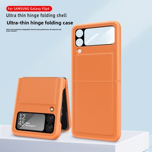 เคสโทรศัพท์แบบพับได้รุ่นใหม่ของฮวนมิน เหมาะสำหรับซัมซุง ซี ฟลิป 4  ลายตารางสี่เหลี่ยมเต็มรูปแบบ วางจำหน่ายแล้ววันนี้ - Product Image 1