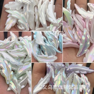 Acrylic Iridescent Feather Leaf <b>Beads</b> For Jewelry Making Spring 2023 Yiwu Origin - Product Image 1