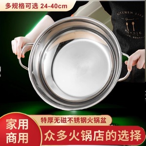 Ensemble de casseroles en acier inoxydable 2,1L-4L, compatible induction, double compartiment, pour usage domestique - Product Image 5