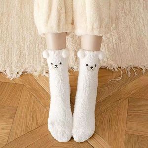 Bán Buôn Mùa Đông Nhà Máy Dễ Thương Động Vật Phụ Nữ Vớ Ấm Phim Hoạt Hình Gấu Fluffy Ấm Cúng Mềm Lông Cừu Vớ Mờ Cô Gái Ngủ Giường Vớ - Product Image 3