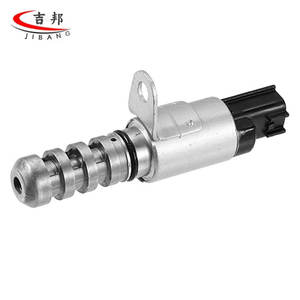 Offre Spéciale pièces de soupape de commande de moteur Auto VVT pour <span class=keywords><strong>CHANGAN</strong></span> UNI-T UNI-K UNI-V nouveau ALSVIN EADO BENBEN <span class=keywords><strong>BENNI</strong></span> <span class=keywords><strong>BENNI</strong></span> <span class=keywords><strong>MINI</strong></span> CX70 - Product Image 5