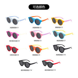 Children <b>Round</b> <b>Sunglasses</b> UV400 Full Rim Fashion Sun Protection Unisex 23062 - Product Image 4