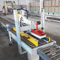 Machines de scellage de fermeture de carton Leadworld Machine d'emballage automatique de boîte en carton de scellage de ruban
