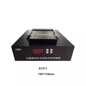 Высококачественная машина для штамповки, резиновая фоточувствительная машина для фотовспышки - Product Image 3