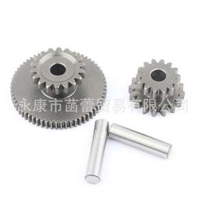 Varillaje de Dirección para Vehículos Todoterreno, Buggies de Playa o Vehículos para Todo Tipo de Terreno - Product Image 1