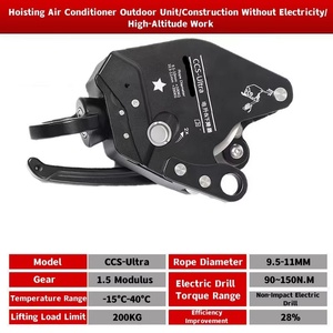 Di động trên không làm việc nâng điện thiết bị gốc 200kg ccs-ultra dây leo máy khoan tay nâng lên móc xoay công nghiệp - Product Image 2