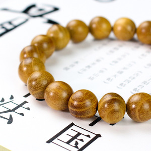 Yellow Sandalwood Wooden Beads <b>Bracelet</b> 10mm 19 Beads Unisex Everyday Wear Cultural Collectible Jewelry - Product Image 2