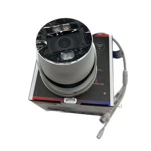 IPC-HDW3849H-ZAS-PV second-hand - Product Image 5