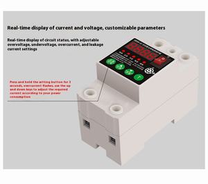 Прямая поставка с завода 63A 230 В 50 Гц регулируемое по напряжению и под напряжением по току Защита от перенапряжения реле - Product Image 6
