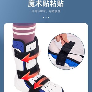 Soporte de Tobillo con Perforaciones, Ortesis Ligera y Transpirable para Recuperación de Lesiones - Product Image 5