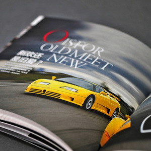 Dịch vụ in Brochure quảng cáo tùy chỉnh cho các tài liệu quảng cáo và tiếp thị - Product Image 5