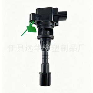คอยล์จุดระเบิดสำหรับมาสด้า 5 MX5.18 LFB618100 UF541 099700098 ชิ้นส่วนทดแทนใหม่ - Product Image 3