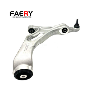 Система двигателя FAERY 7P0407152E 7P0407152D 7P0407152C боковой поворотный рычаг для Audi Q7TR12 нижний рычаг управления - Product Image 2