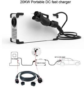 휴대용 7kw-30kw EV 충전기 레벨 3 CHAdeMO GBT 커넥터 CCS 모바일 충전기 전기차 충전용 신기술 - Product Image 3