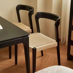 Silla de Comedor de Madera Maciza Estilo Mediados de Siglo con Respaldo Curvo y Asiento Tejido Natural para Comedor, Sala de Estar y Apartamento - Product Image 3