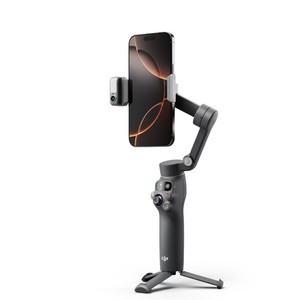 กล้องเซลฟี่สำหรับมือถือแบบยืดหดได้8พับได้3ชั้นระบบติดตามใบหน้าสำหรับมือถือ5.3 1100mAh - Product Image 4