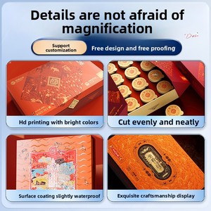 กล่องของขวัญผลไม้และกำไลข้อมือทรงสี่เหลี่ยมทำจากกระดาษลูกฟูกแบบกำหนดเอง พร้อมฝาและฐาน และบรรจุภัณฑ์ป้ายดังดัง - Product Image 2