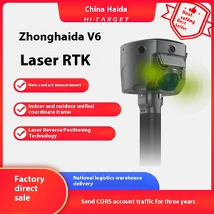 V6 לייזר Rtk Rtk הדור החדש לגמרי פתוח מכשיר הסקר הגnss עבור סקר הנדסי - Product Image 3