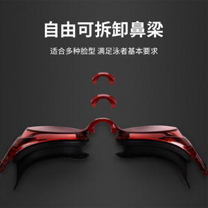 Gafas de Natación Arena para Adultos, Unisex, Antivaho, Lentes de PC, Graduables, Ajuste Universal - Product Image 3