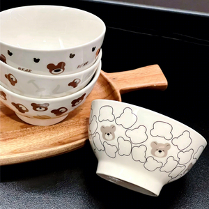 Tazón de Cerámica Shangen con Diseño de Osito, para Arroz, Avena o Yogur, Apto para Microondas, para Adultos, Especialmente Bonito - Product Image 3