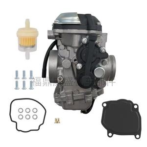 Carburador de Motocicleta para Yamaha YFM250 YFM250X YFM250XL 4XE-14140-01-00 MC057, Pieza del Sistema de Combustible - Product Image 3