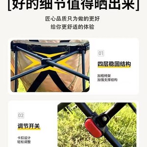 เก้าอี้พับกลางแจ้ง Ruichu ผ้า Oxford เหล็กคาร์บอน ปรับระดับได้ เก้าอี้นั่งพักผ่อน เก้าอี้แคมป์ปิ้ง เก้าอี้ทรงพระจันทร์ - Product Image 4