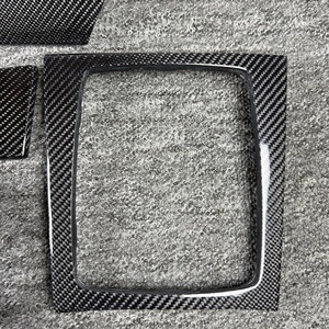 Revestimiento Interior de Fibra de Carbono Real para Mercedes W204 W507 Coupé, Modificación del Panel de Control Central Interior, Umbral de Puerta - Product Image 5